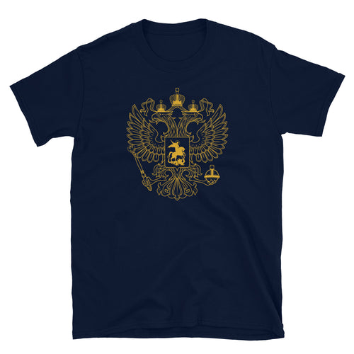 Gold Russian Eagle Unisex T-Shirt