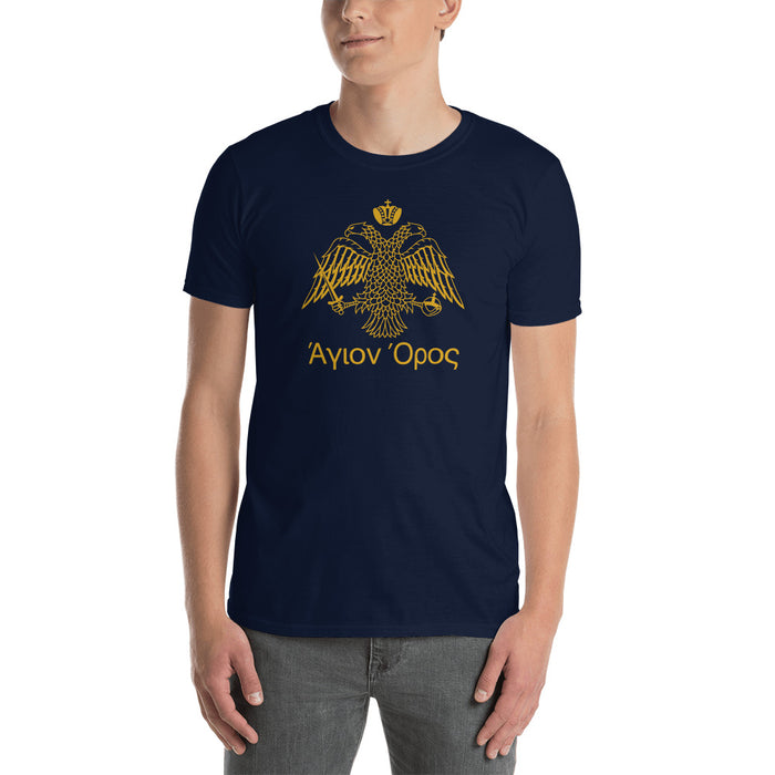 Holy Mountain Short-Sleeve T-Shirt