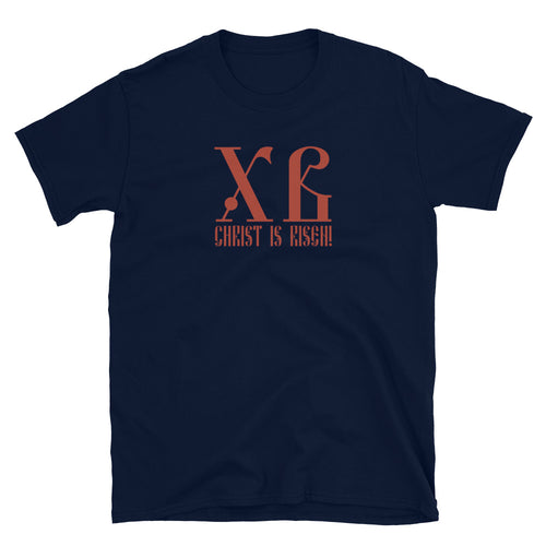 Christ is Risen! T-Shirt