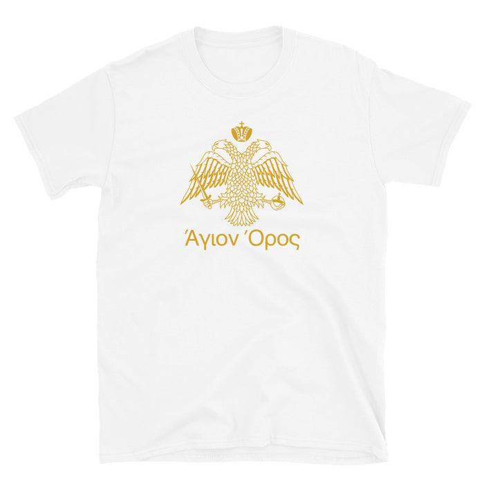 Gold Byzantine Eagle Unisex Hoodie