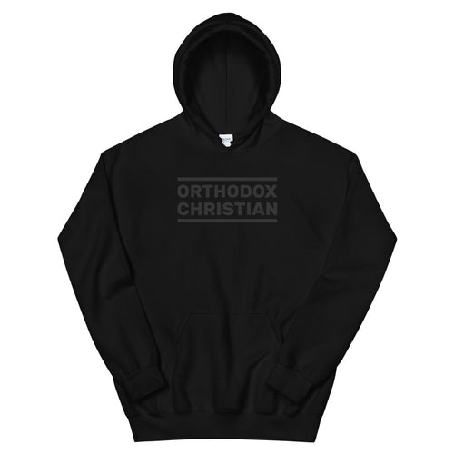 Orthodox Christian Unisex Hoodie 