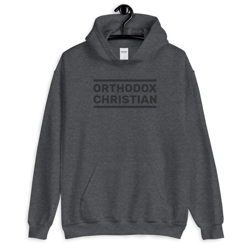 Orthodox Christian Unisex Hoodie 