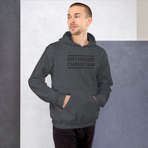 Orthodox Christian Unisex Hoodie 