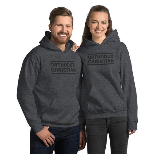 Orthodox Christian Unisex Hoodie 