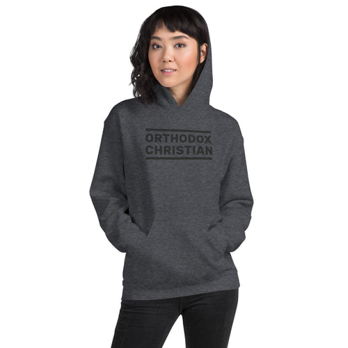 Orthodox Christian Unisex Hoodie 