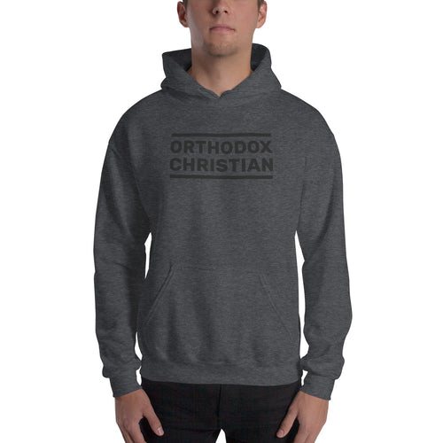 Orthodox Christian Unisex Hoodie 