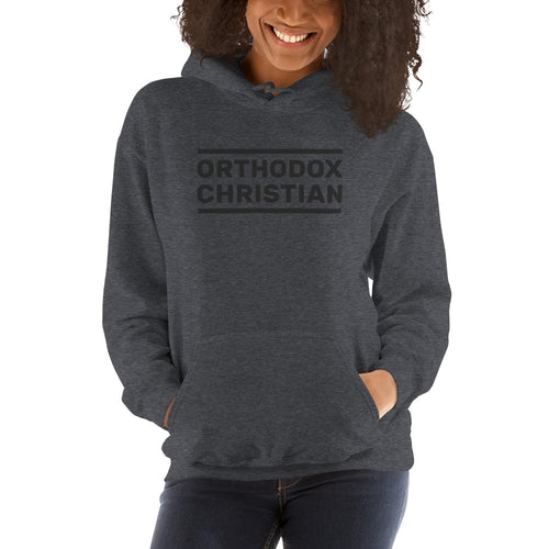 Orthodox Christian Unisex Hoodie 