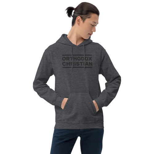 Orthodox Christian Unisex Hoodie 