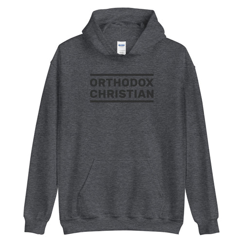 Orthodox Christian Unisex Hoodie 