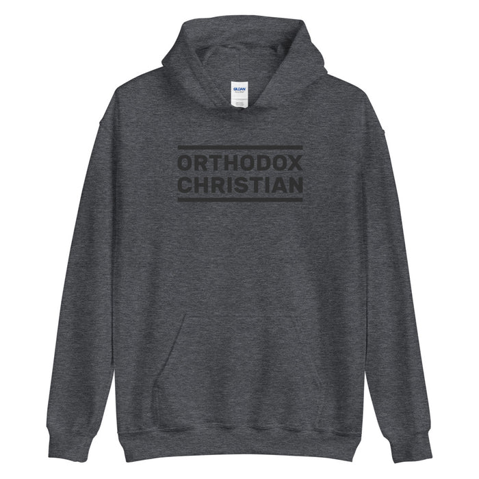 Orthodox Christian Unisex Hoodie 