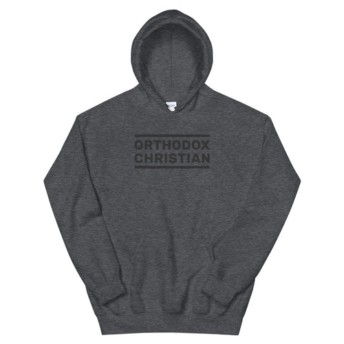 Orthodox Christian Unisex Hoodie 