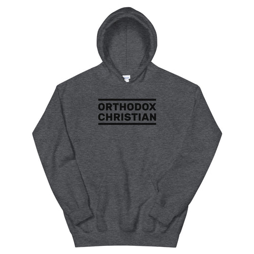 Orthodox Christian Unisex Hoodie