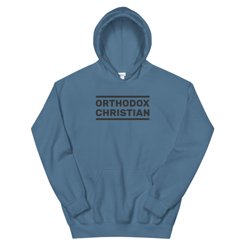 Orthodox Christian Unisex Hoodie 