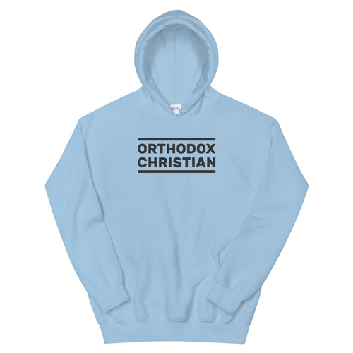 Orthodox Christian Unisex Hoodie 