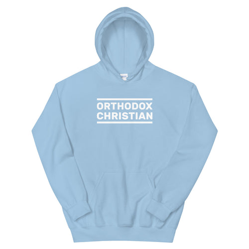 Orthodox Christian Unisex Hoodie