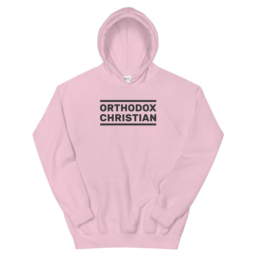 Orthodox Christian Unisex Hoodie 