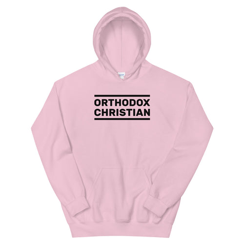 Orthodox Christian Unisex Hoodie