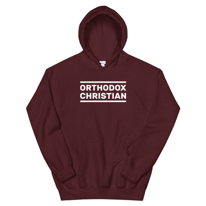 Orthodox Christian Unisex Hoodie