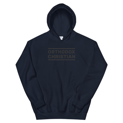 Orthodox Christian Unisex Hoodie 