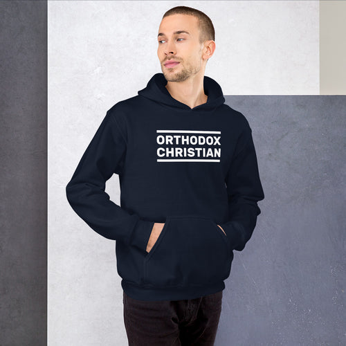 Orthodox Christian Unisex Hoodie