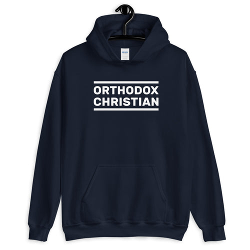 Orthodox Christian Unisex Hoodie