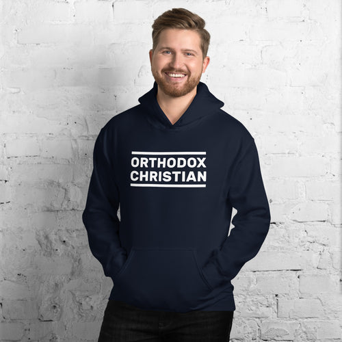 Orthodox Christian Unisex Hoodie