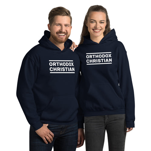 Orthodox Christian Unisex Hoodie