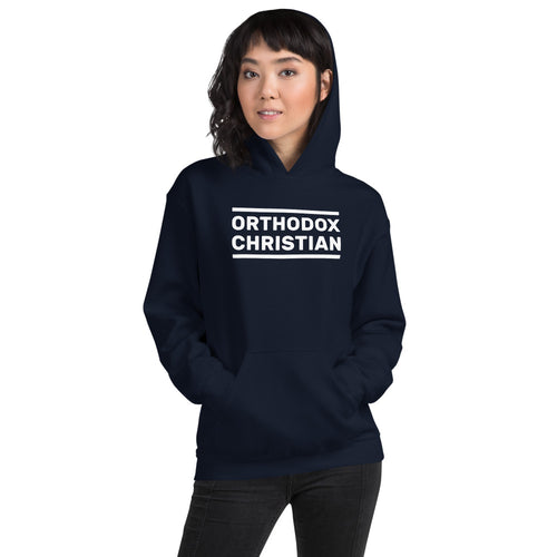 Orthodox Christian Unisex Hoodie