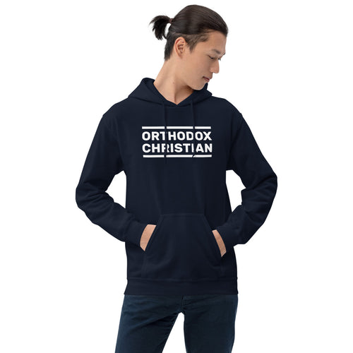 Orthodox Christian Unisex Hoodie