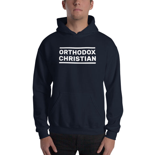 Orthodox Christian Unisex Hoodie