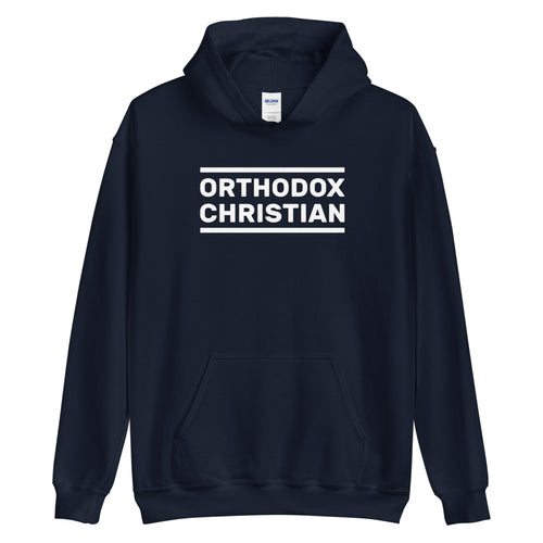 Orthodox Christian Unisex Hoodie