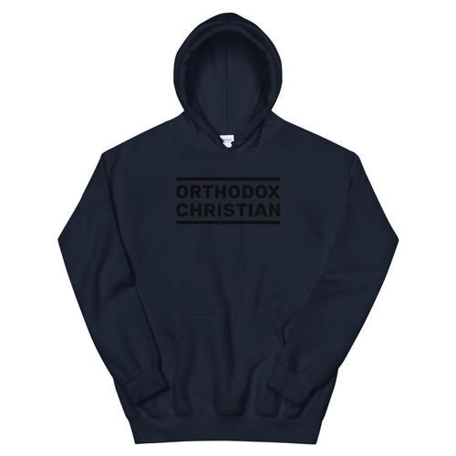 Orthodox Christian Unisex Hoodie