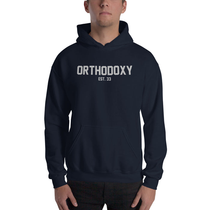 Orthodoxy Est. 33 Unisex Hoodie