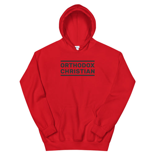 Orthodox Christian Unisex Hoodie 