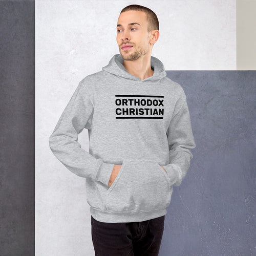 Orthodox Christian Unisex Hoodie