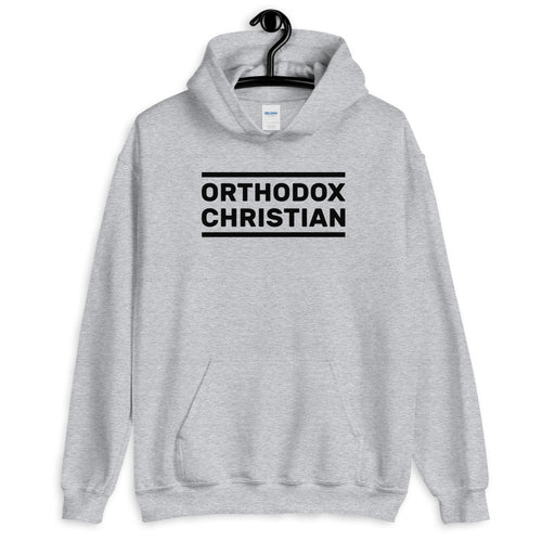 Orthodox Christian Unisex Hoodie