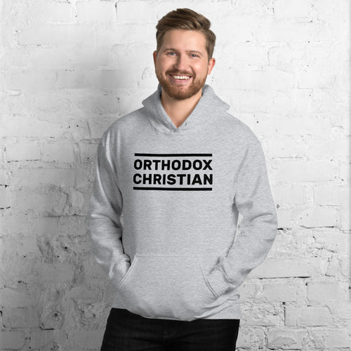 Orthodox Christian Unisex Hoodie