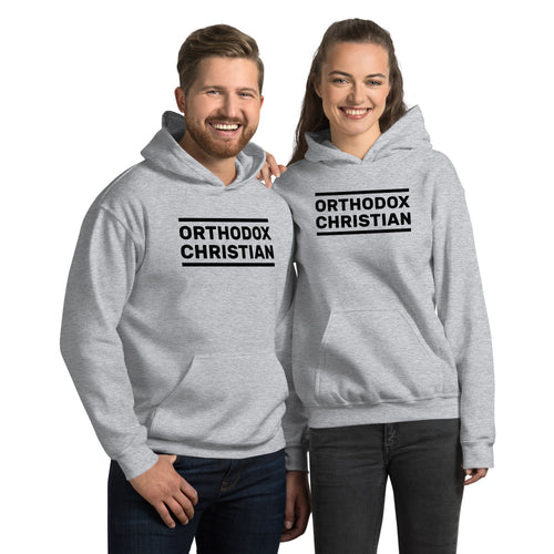 Orthodox Christian Unisex Hoodie