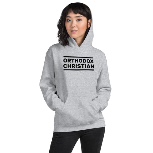 Orthodox Christian Unisex Hoodie