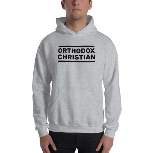 Orthodox Christian Unisex Hoodie