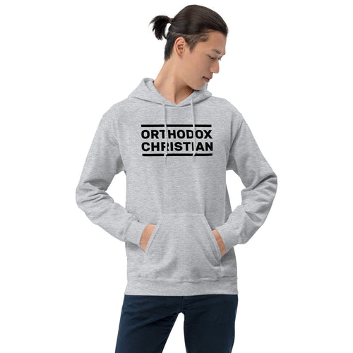 Orthodox Christian Unisex Hoodie