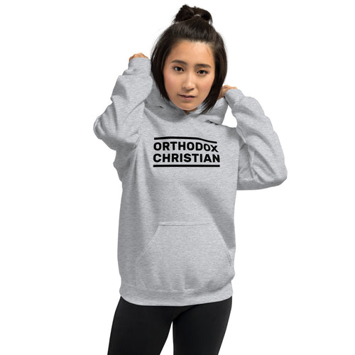 Orthodox Christian Unisex Hoodie