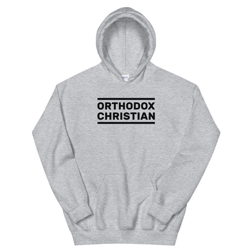 Orthodox Christian Unisex Hoodie