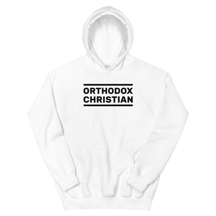Orthodox Christian Unisex Hoodie