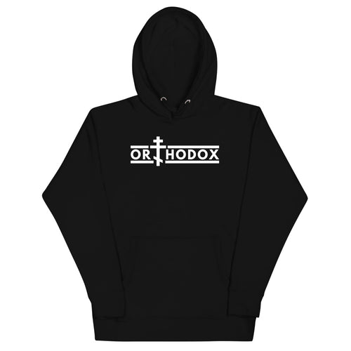 Orthodox Premium Hoodie