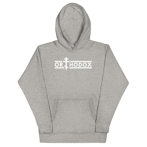 Orthodox Premium Hoodie