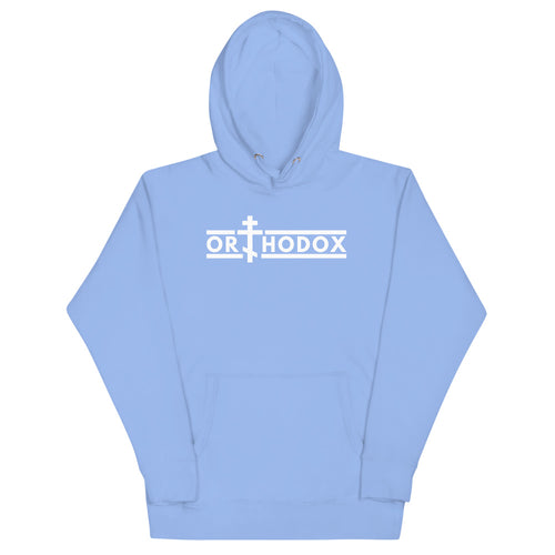 Orthodox Premium Hoodie