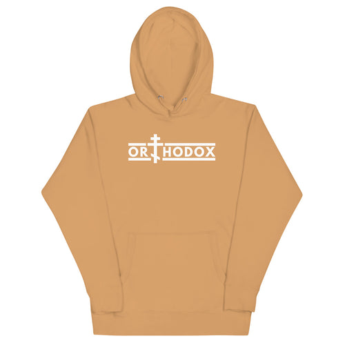 Orthodox Premium Hoodie