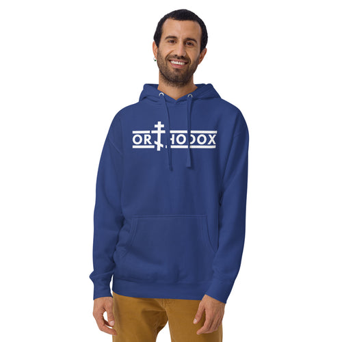 Orthodox Premium Hoodie