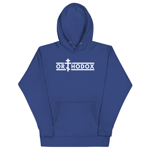 Orthodox Premium Hoodie